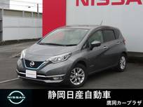 日産 ノート 1200cc 1.2 e-POWER メダリスト 純正メモリーナビ