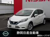日産 ノート 1200cc 1.2 e-POWER X アルパイン9インチメモリーナビ
