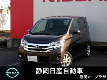 660 ハイウェイスターX 純正メモリーナビ アラウンドビューモニタ