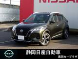日産 キックス 1200cc 1.2 X ツートーン インテリアエディション (e-POWER) ベージュ内装 純正メモリーナビ プロパイロ