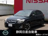 スバル インプレッサXV 2000cc 2.0i アイサイト 4WD ケンウッドメモリーナビ バックカメラ エマ