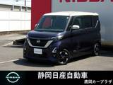 日産 ルークス 660cc 660 ハイウェイスターX プロパイロット エディション 純正メモリーナビ プロパイロット アラウン