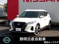 日産 キックス 1200cc 1.2 X FOUR (e-POWER) 4WD エマージェンシーブレーキ