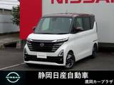 日産 ルークス 660cc 660 ハイウェイスターX アラウンドビューモニター エマージェンシ