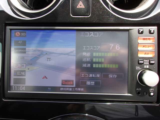複数画像8