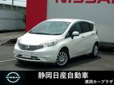 日産 ノート 1200cc 1.2 メダリスト 純正メモリーナビ
