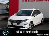 日産 ノート 1200cc 1.2 AUTECH 純正メモリーナビ エマージェンシーブレー