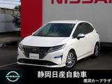 日産 ノート 1200cc 1.2 AUTECH 純正メモリーナビ エマージェンシーブレー