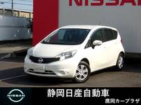 日産 ノート 1200cc 1.2 X Vセレクション プラスセーフティ アラウンドビューモニター エマージェンシ