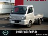 日産 NT100クリッパー 660cc 660 DX 純正AM FMチューナーラジオ ABS  VDC