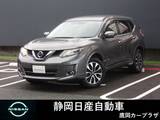 日産 エクストレイル 2000cc 2.0 モード・プレミア ハイブリッド エマージェンシーブレーキパッケージ 4WD 純正メモリーナビ エマージェンシーブレー