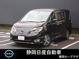 日産 セレナ 2000cc 2.0 ハイウェイスター Vセレクション+SafetyII S-HYBRID アラウンドビューモニター エマージェンシ