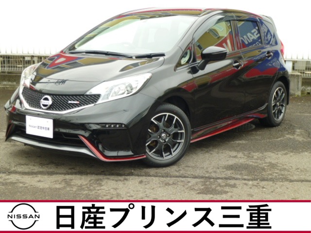 ノート 三重 の中古車 日産公式中古車検索サイト