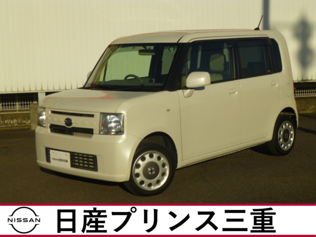 日産プリンス三重販売株式会社 U Car鈴鹿 三重県 ムーヴコンテ ダイハツの在庫詳細から中古車を探す 日産公式中古車検索サイト