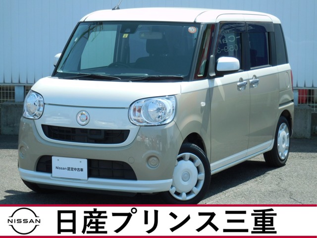 日産プリンス三重販売株式会社 U Car鈴鹿 三重県 ムーヴキャンバス ダイハツの在庫詳細から中古車を探す 日産公式中古車検索サイト