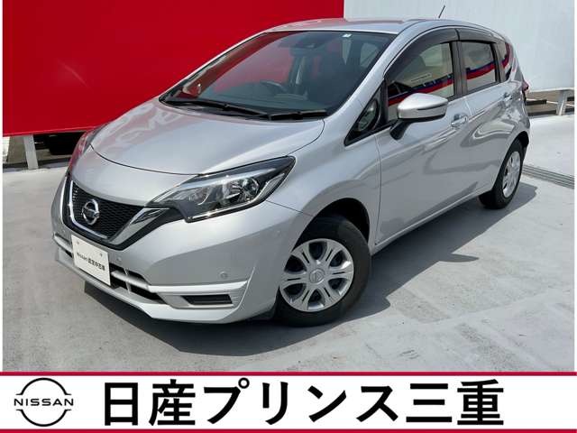 全車種(全国)の中古車(404ページ目)｜日産公式中古車検索サイト