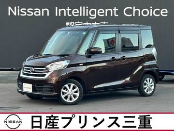 660 X Vセレクション 禁煙車 純正ナビ キセノンヘッドランプ