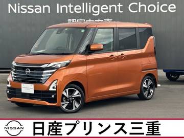 660 ハイウェイスターGターボ プロパイロット エディション 当社社有車 純正ナビ 地デジ フルセグ