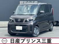 日産 ルークス 660cc 660 Xターボ 雹害車　オーディオレス　全周囲モニター(