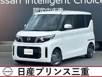 日産 ルークス 660cc 660 X 雹害車　オーディオレス　全周囲モニター(