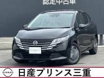 日産 ノート 1200cc 1.2 X 当社社有車　地デジフルセグ　禁煙車　LED