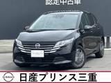 日産 ノート 1200cc 1.2 X 当社社有車　地デジフルセグ　禁煙車　LED
