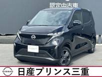 日産 サクラ X 当社社有車　純正ナビ　地デジフルセグ　全