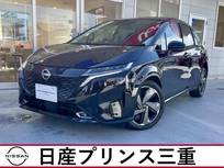 日産 ノートオーラ 1200cc 1.2 G レザーエディション 当社社有車　本革シート　純正9インチメモ