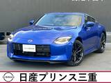 日産 フェアレディZ 3000cc 3.0 バージョン ST 雹害車　メーカーナビ　地デジフルセグ