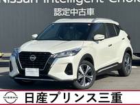 日産 キックス 1200cc 1.2 X ツートーン インテリアエディション (e-POWER) 当社社有車 純正ナビ　地デジフルセグ