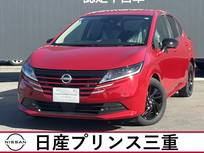日産 ノート 1200cc 1.2 X 90周年記念車 当社社用車　純正ナビ　地デジフルセグ