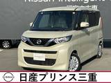 日産 ルークス 660cc 660 X 禁煙車　純正CD FM/AMチューナー