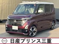 日産 ルークス 660cc 660 ハイウェイスターGターボ プロパイロット エディション 社有車　禁煙車　純正ナビ　地デジフルセグ