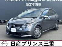 日産 ノート 1200cc 1.2 X 社有車　禁煙車　純正ナビ　地デジフルセグ