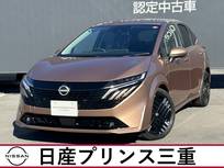 日産 ノートオーラ 1200cc 1.2 G レザーエディション 社有車　メーカーナビ　地デジフルセグ