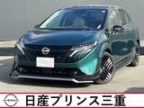 日産 ノートオーラ 1200cc 1.2 G 社有車 純正エアロ装着車 メーカーナビ 地