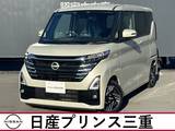 日産 ルークス 660cc 660 ハイウェイスターX 雹害車　禁煙車　オーディオレス