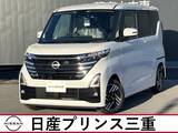 日産 ルークス 660cc 660 ハイウェイスターX 雹害車　禁煙車　オーディオレス仕様
