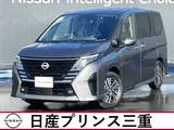 日産 セレナ 1400cc 1.4 e-POWER ハイウェイスターV 雹害車　メーカーナビ　地デジフルセグ