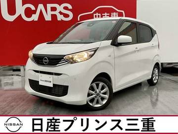 660 X 当社試乗車　純正ナビ　地デジフルセグ