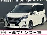 日産 セレナ 2000cc 2.0 ハイウェイスター V 禁煙車　純正ナビ　地デジフルセグ