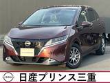 日産 ノート 1200cc 1.2 X 禁煙車　メーカーナビ　地デジフルセグ