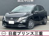 日産 ノート 1200cc 1.2 X 社有車　禁煙車　純正ナビ　地デジフルセグ