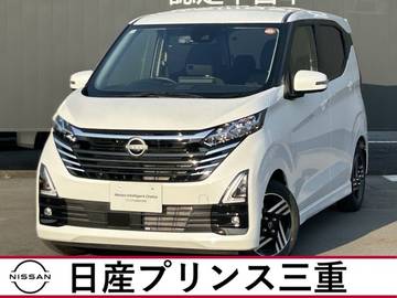 660 ハイウェイスターX プロパイロット エディション 社有車　禁煙車　純正ナビ　地デジフルセグ