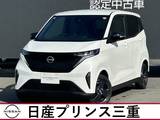 日産 サクラ X 社有車 純正ナビ　地デジフルセグ