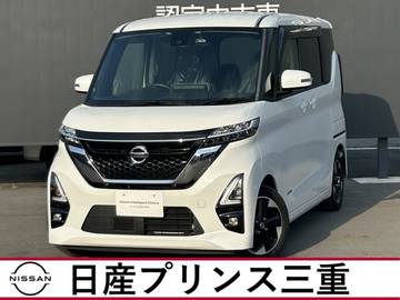 660 ハイウェイスターX 禁煙車　純正ナビ　地デジフルセグ