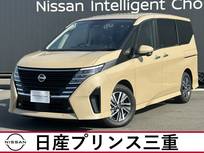 日産 セレナ 1400cc 1.4 e-POWER ルキシオン 社有車　禁煙車　メーカーナビ