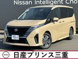 日産 セレナ 1400cc 1.4 e-POWER ルキシオン 社有車　禁煙車　メーカーナビ