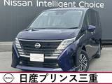 日産 セレナ 1400cc 1.4 e-4ORCE ハイウェイスターV 4WD 社有車　禁煙車　メーカーナビ
