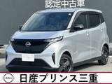 日産 サクラ X 禁煙車　純正ナビ　地デジフルセグ